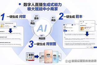 爱游戏在线登录网站